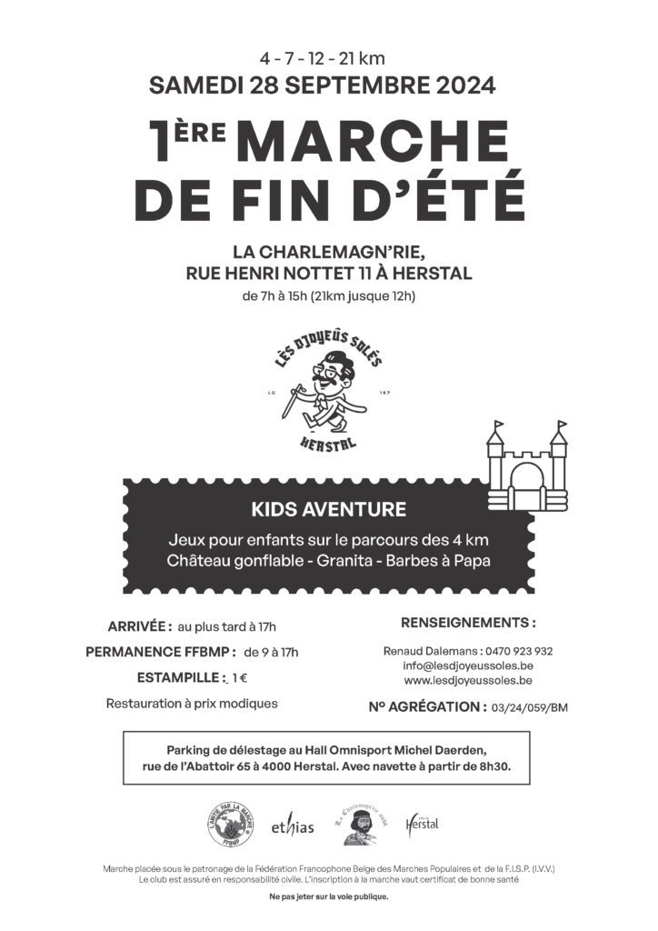 marche été affiche
